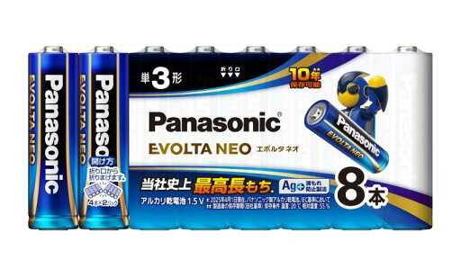 パナソニック エボルタNEO 単3形アルカリ乾電池 8本パック LR6NJ/8SW パナソニック エボルタNEO 単3形アルカリ乾電池 8本パック LR6NJ/8SW