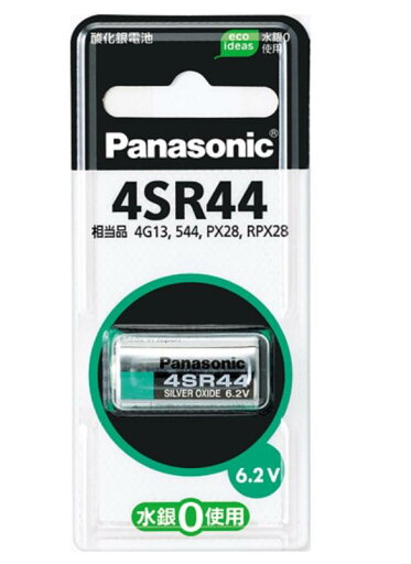 パナソニック 酸化銀電池 6.2V 1個入 4SR44P パナソニック 酸化銀電池 6.2V 1個入 4SR44P