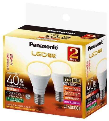 パナソニック ミニクリプトン型 LED電球 E17口金 電球40形相当 電球色相当(4.2W) 広配光タイプ 2個セット LDA4LGE17K40ESW22T パナソニック ミニクリプトン型 LED電球 E17口金 電球40形相当 電球色相当(4.2W) 広配光タイプ 2個セット LDA4LGE17K40ESW22T