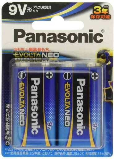 パナソニック エボルタNEO 9V 角形 アルカリ乾電池 2本パック 6LR61NJ/2B パナソニック エボルタNEO 9V 角形 アルカリ乾電池 2本パック 6LR61NJ/2B