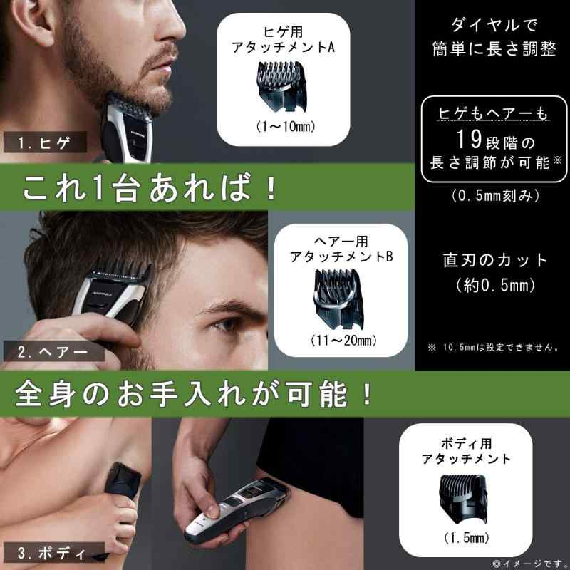 �ѥʥ��˥å� �ҥ��ȥ�ޡ� �ޥ�� �Хꥫ�� ����С�Ĵ ER-GB74-S