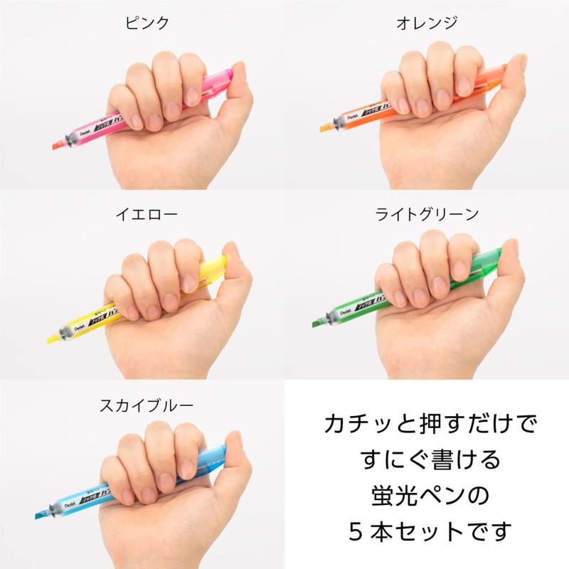 ぺんてる 蛍光ペン ノック式 ハンディラインS SXNS15-5 5色セット