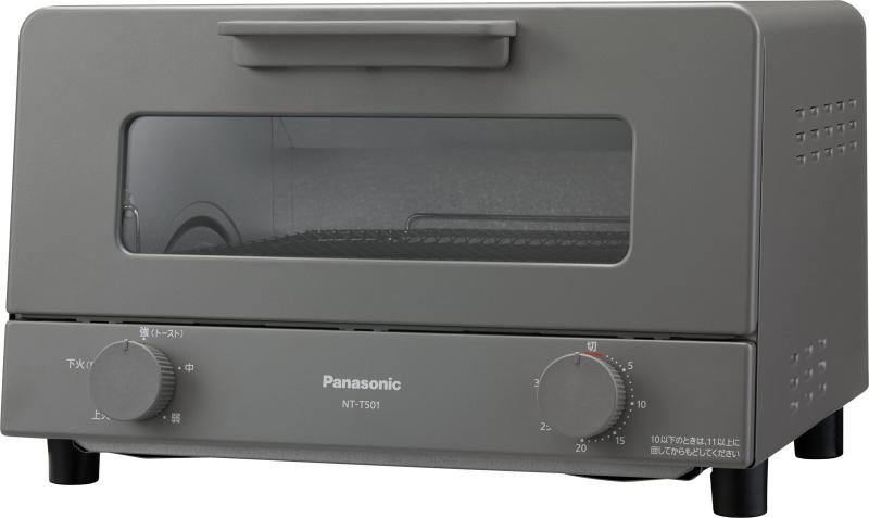 パナソニック トースター オーブントースター 4枚焼き対応 30分タイマー搭載 グレー NT-T501-Hデザインを一新し、4枚焼きにも対応。30分タイマー搭載で、メニューも広がる。忙しい朝でも一度に焼ける「トースト4枚焼き」メニューに合わせて選べる「火力5段切換」焼きいもなど長時間メニューも作れる「30分タイマー」本体寸法（幅×奥行×高さ）：34.5×32.9×21.9cm庫内寸法（幅×奥行×高さ）：28.4×27.5×8.7cm複数店舗にて販売をしておりますため、在庫データの更新が間に合わず、欠品にも関わらず、注文ができる場合がございます。その際は、キャンセルにて対応を取らせていただきます。当店はお電話のお問い合わせはお受けしておりませんので、ご了承ください。お問い合わせは、問い合わせフォームにてお願いをいたします。