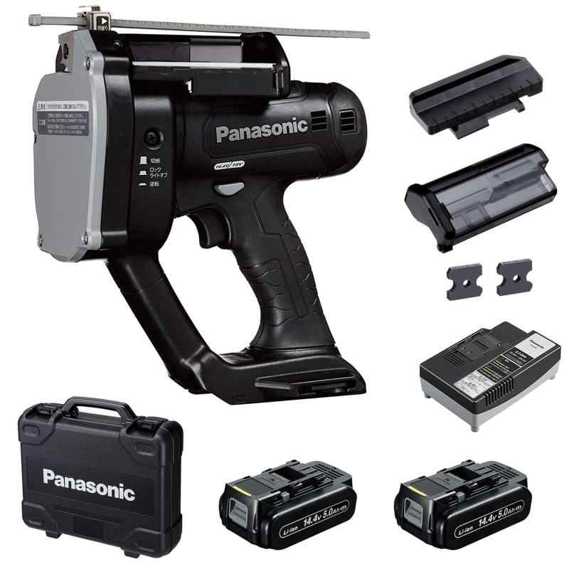 パナソニック(Panasonic) 充電全ネジカッター 14.4V 5.0Ah電池パック×2個/充電器/ケース付き デュアル ..