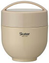 スケーター(Skater) 保温弁当箱 丼型 ランチジャー くすみグレー 540ml LDNC6AG(3)