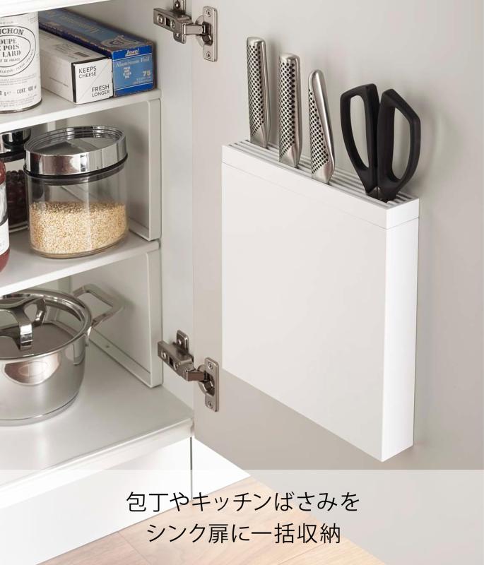 山崎実業 シンク下 包丁差し 洗いやすい着脱式カバー 包丁& キッチンばさみ差し タワー ホワイト 3848 omichi-store-10520245 シオカゼ商店 サンプル画像2