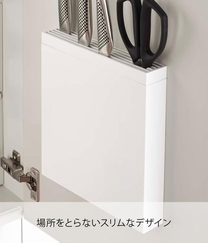 山崎実業 シンク下 包丁差し 洗いやすい着脱式カバー 包丁& キッチンばさみ差し タワー ホワイト 3848 omichi-store-10520245 シオカゼ商店 サンプル画像3