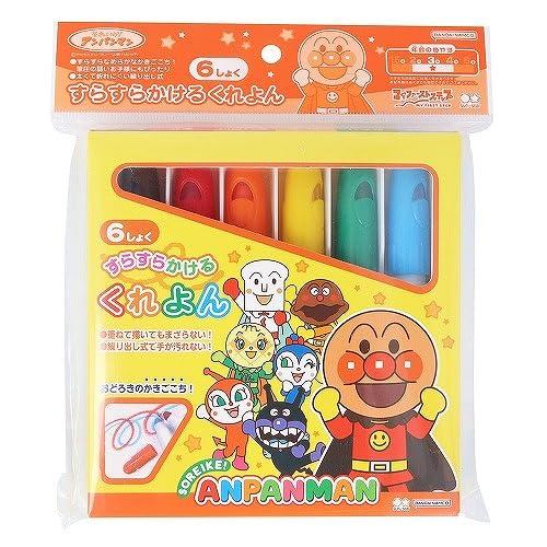 サンスター文具(Sun-Star Stationery) アンパンマン クレヨン すらすらかけるくれ ...