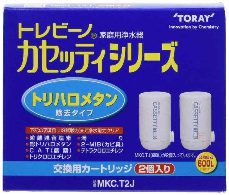 楽天市場】浄水器 カートリッジ トレビーノ（キッチン用品・食器・調理