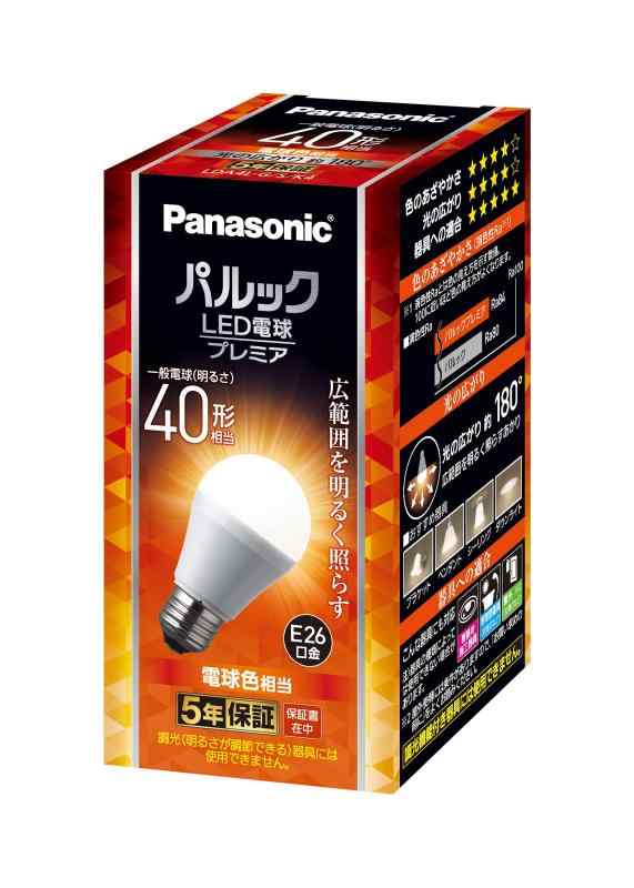 パナソニック パルック LED電球 【プレミア】 口金直径26mm 40W形相当 電球色 シリカ電球同サイズ 断熱材施工器具対応 密閉型器具対応 屋外器具対応 LDA4LGSK4