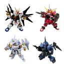バンダイ(BANDAI) MOBILITY JOINT GUNDAM VOL.8 10個入BOX (食玩) チューイングガム