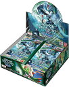 バンダイ (BANDAI) デジモンカードゲーム エクストラブースター デジモンリベレイター【EX-07】 (BOX)24パック入
