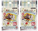 バンダイ クレヨンしんちゃん お弁当 Ag 抗菌シート 6×10cm 30枚入×2個セット 2654850 日本製