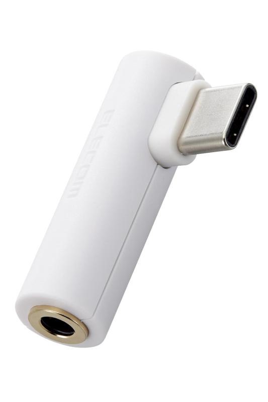 エレコム USB-C &amp; 3.5mm イヤホンジャック 変換アダプター ステレオミニプラグ 直挿し ケーブル無し DAC搭載 通話可能  ホワイト  MP