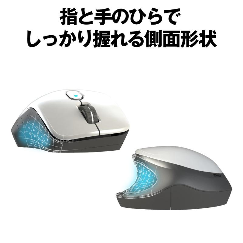 【中古】BSMBW530NSV(ノーマル/シルバー) USB BlueLED光学式マウス 5ボタン