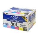 エレコム(ELECOM) IRH-E80L-6P(2)