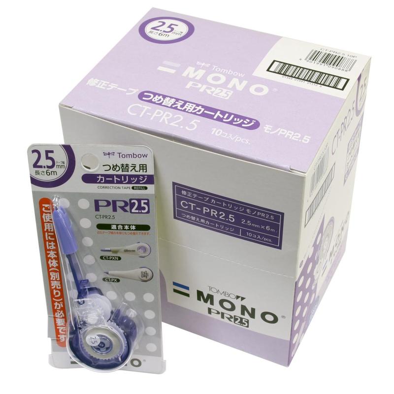 トンボ鉛筆 修正テープ MONO モノPXN用 カートリッジ 2.5mm (CT-PXN2.5 用つめ替え) 10個 CT-PR2.5-10P