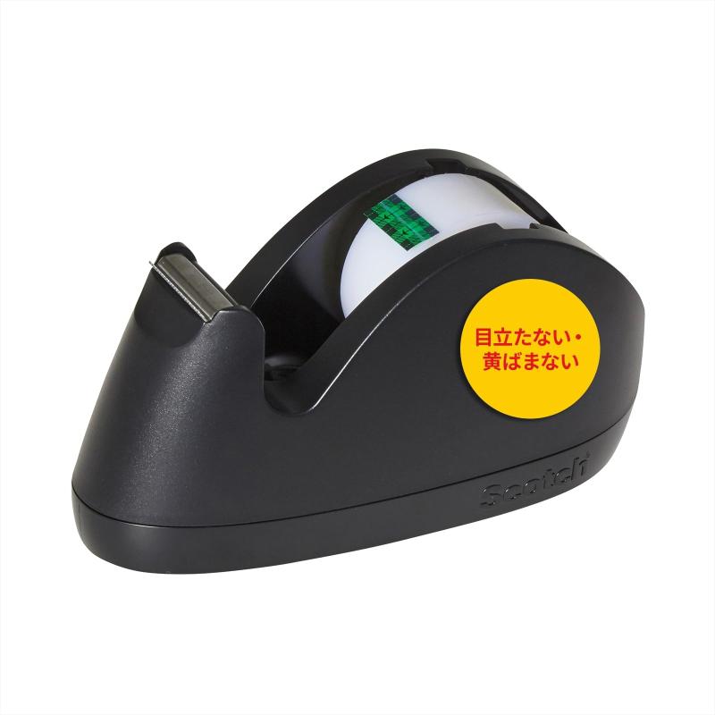 3M スコッチ テープディスペンサー C-29BK ブラック 小巻用 C-29BK【製品情報】本体サイズ:幅58mm×奥行131mm×高さ64mm / メンディングテープ:19mm×8.89m【スタイリッシュでコンパクト】場所を取らない、コンパクトサイズのテープディスペンサー。簡単に置き場所の移動ができます。【メンディングテープがセットで付いてくる】あらかじめメンディングテープがセットされているテープディスペンサー。届いたその日からすぐにご使用いただけます。複数店舗にて販売をしておりますため、在庫データの更新が間に合わず、欠品にも関わらず、注文ができる場合がございます。その際は、キャンセルにて対応を取らせていただきます。当店はお電話のお問い合わせはお受けしておりませんので、ご了承ください。お問い合わせは、問い合わせフォームにてお願いをいたします。