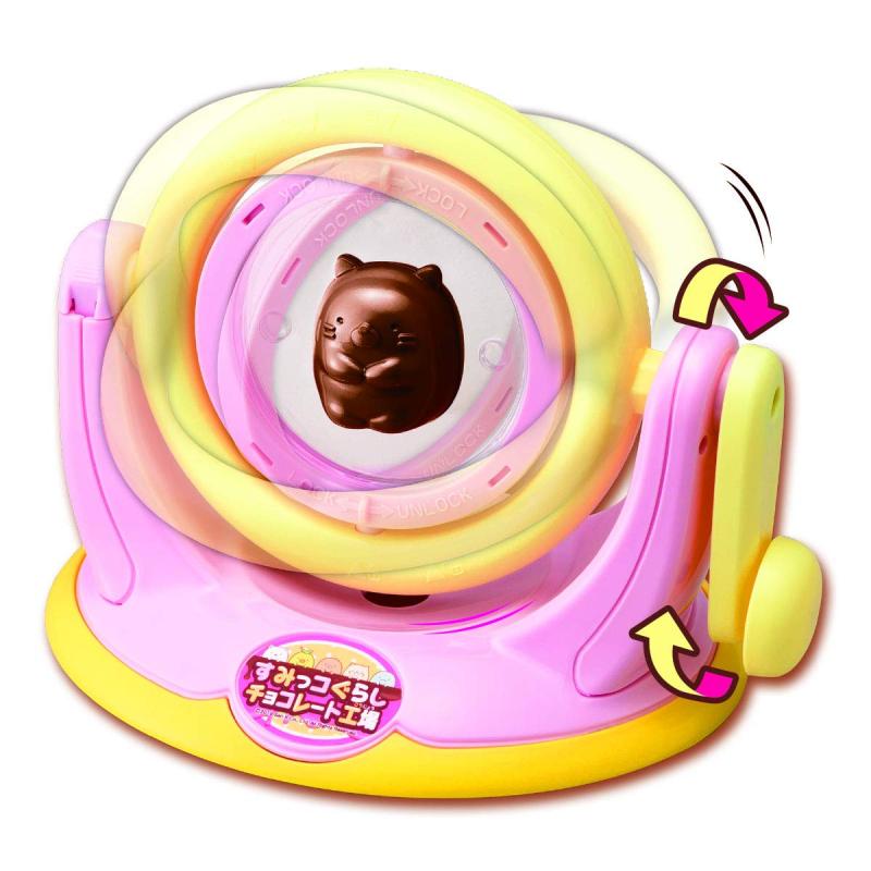 すみっコぐらし チョコレート工場
