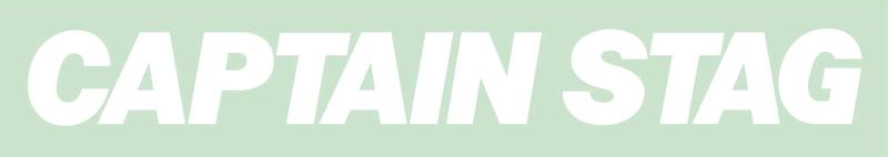 キャプテンスタッグ(CAPTAIN STAG) ステッカー シール カッティングステッカー 【カッティングロゴ・ホワイト】 220×25mm UM-1530(3.0)