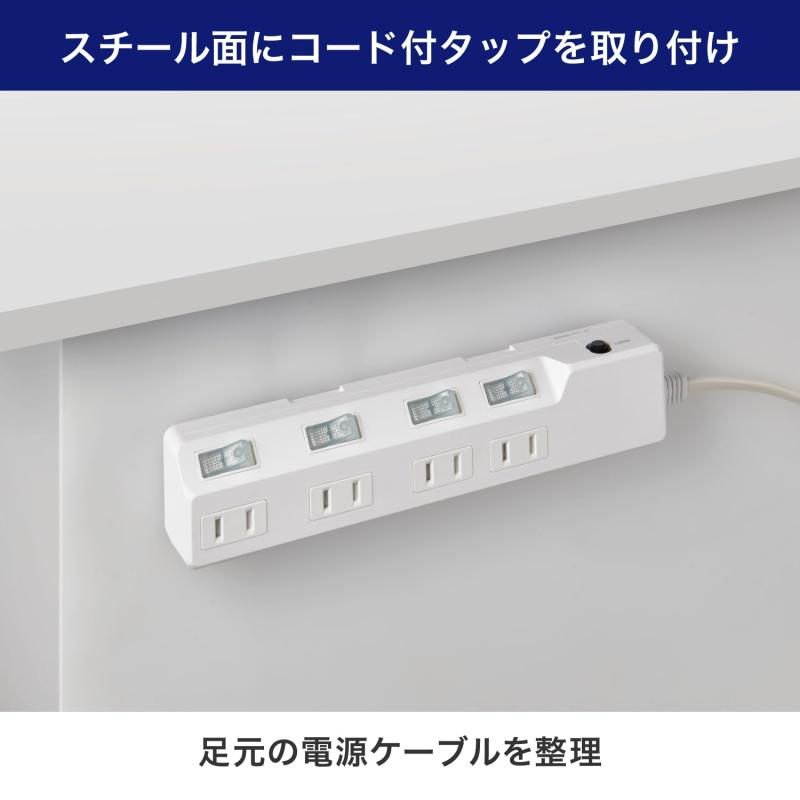 エルパ(ELPA) タップ用パーツ マグネット 2個入 WXP-MG01