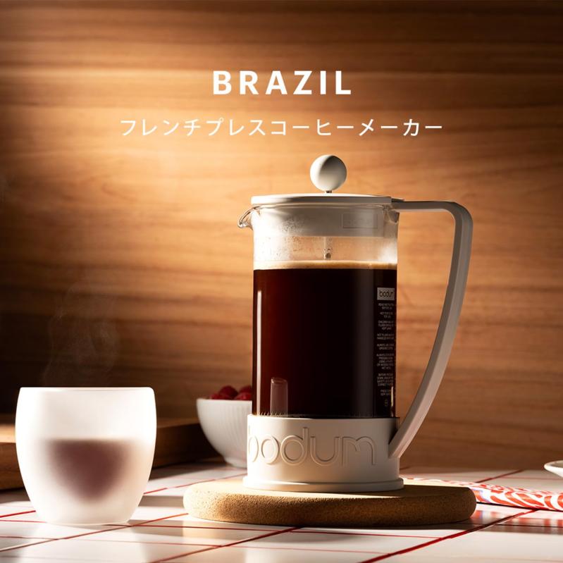BODUM ボダム コーヒーメーカー コーヒープレス BRAZIL ブラジル フレンチプレス ...