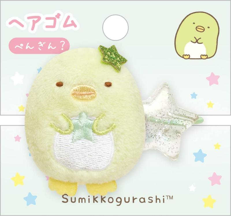 サンエックス すみっコぐらし キャラミックス ヘアゴムぺんぎん？ FE34702