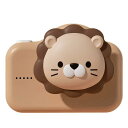 【最新型】子供用 カメラ キッズ デジカメラ トイカメラ HD録画 前后 2000万 画素 自撮り 2.0インチIPS画面 32GBメモリーカード付き 誕生日 プレゼント 知育 教育 おもちゃ USB充電 日本語説明書