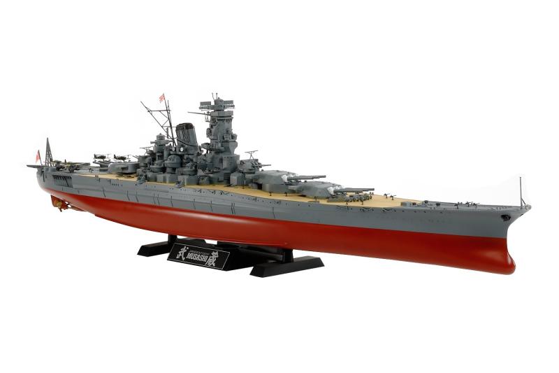タミヤ 1/350 艦船シリーズ No.31 日本海軍 戦艦 武蔵 プラモデル 78031