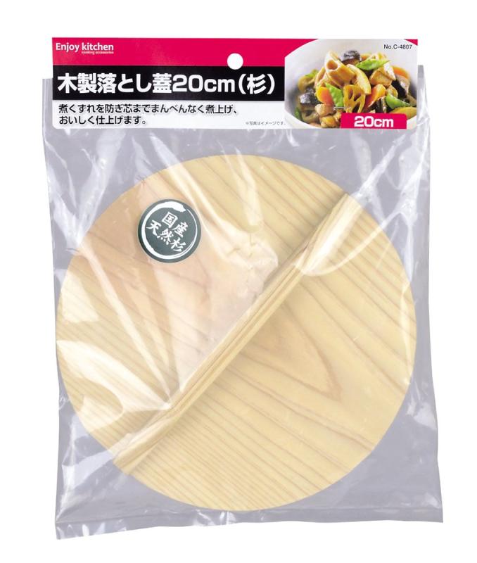 パール金属 ENJOY KITCHEN 木製落とし蓋 20cm (杉) 【日本製】 C-4807サイズ(約):外径200×高さ30mm本体重量(約):100g材質:天然木(杉)原産国:日本複数店舗にて販売をしておりますため、在庫データの更新が間に合わず、欠品にも関わらず、注文ができる場合がございます。その際は、キャンセルにて対応を取らせていただきます。当店はお電話のお問い合わせはお受けしておりませんので、ご了承ください。お問い合わせは、問い合わせフォームにてお願いをいたします。