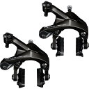 シマノ(SHIMANO) BR-R9200 前後セット R55C4シュー ブラック/グレー(4)