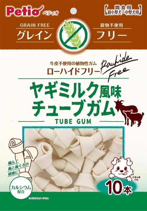 ペティオ (Petio) 犬用おやつ ヤギミルク風味 チューブガム グレインフリー 10本 (x 1)本体サイズ (幅X奥行X高さ) :18×3×25.5cm本体重量:0.14kg原産国:タイ複数店舗にて販売をしておりますため、在庫データの更新が間に合わず、欠品にも関わらず、注文ができる場合がございます。その際は、キャンセルにて対応を取らせていただきます。当店はお電話のお問い合わせはお受けしておりませんので、ご了承ください。お問い合わせは、問い合わせフォームにてお願いをいたします。