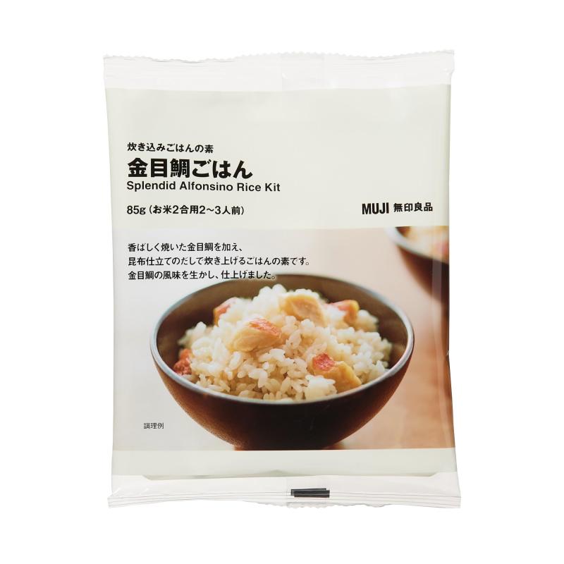 無印良品 炊き込みごはんの素 金目鯛ごはん 85g[お米2合用 2～3人前] TBB35A4Sのサムネイル