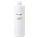 無印良品 乳液 敏感肌用 しっとりタイプ (大容量)400ml