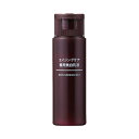 無印良品 エイジングケア薬用美白乳液(携帯用) 50mL 82926859 50ミリリットル (x 1)
