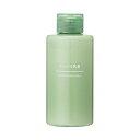 無印良品 ハーバル乳液 150ml 02867409