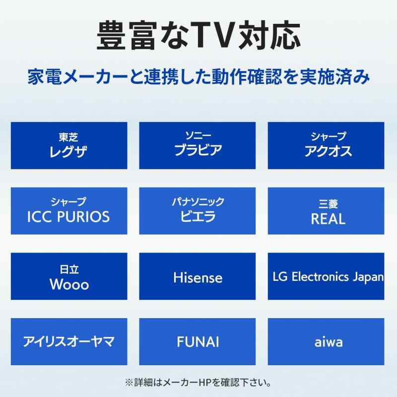 I-O DATA アイ・オー・データ IODATA 外付けHDD 8TB テレビ録画 静音&amp;コンパクト 4K録画/Win/Mac 地デジ最大1004時間録画可能 日本製 EX-HDAZ-UTL8K