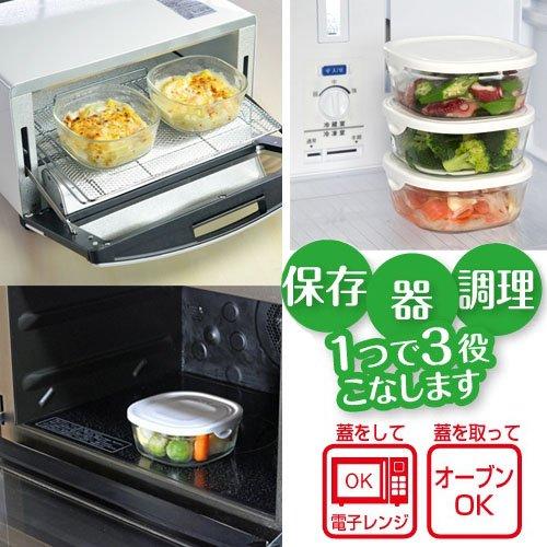 iwaki イワキ 耐熱ガラス パック&レンジ BOX ハーフ ホワイト 500ml 2個セット 重ね長角パック SKC3246-W2 2個セット omichi-store-10320230 シオカゼ商店 サンプル画像2