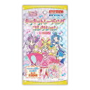 エンスカイ(ENSKY) キミとアイドルプリキュア キラキラトレーディングコレクションガムつき 20個入 食玩・ガム