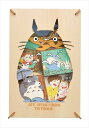 ペーパーシアター ウッドスタイル となりのトトロ PT-WL12 My Neighbor Totoro