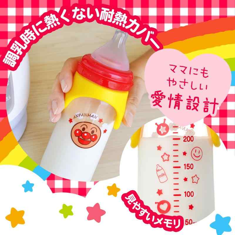 アンパンマン 哺乳びん 広口タイプ 240ml (クロスカット) 3ヶ月頃から (出る量多め...