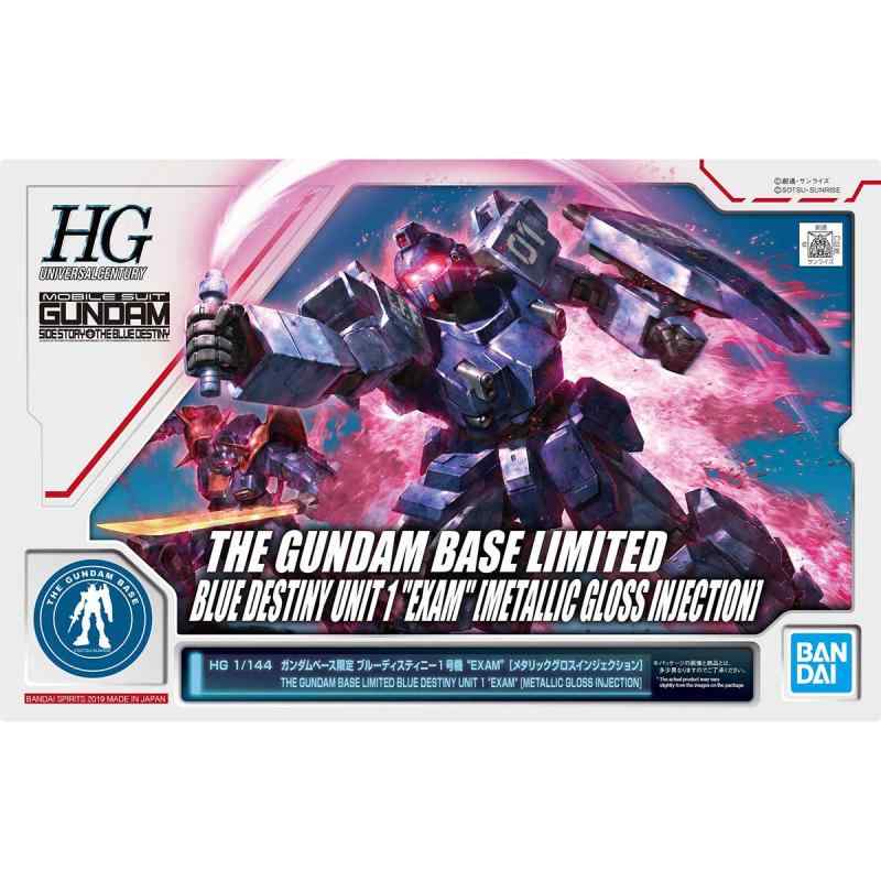 BANDAI HG 1/144 ガンダムベース ブルーディスティニー1号機 “EXAM” [メタリックグロスインジェクション] 機動戦士ガンダム外伝 THE BLUE DESTINY
