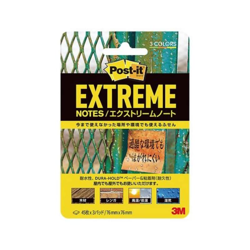 楽天市場】ポストイット extreme notesの通販
