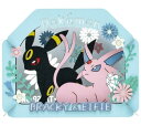 エンスカイ ポケットモンスター PT-365 ブラッキー&エーフィ 完成サイズH80×W100×D42mm 紙製