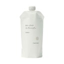 無印良品 ダメージケアコンディショナー