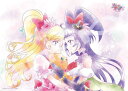 ジグソーパズル 魔法つかいプリキュア~MIRAI DAYS~ 500ピース (500-729)