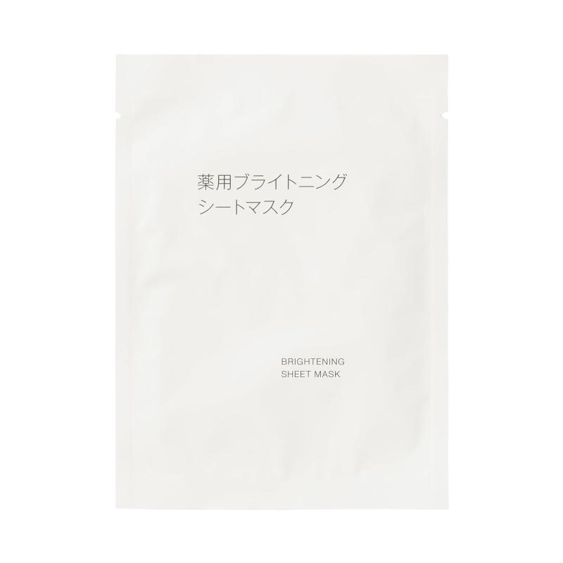 無印良品 薬用ブライトニングのサムネイル
