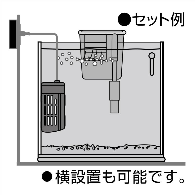 シオカゼ商店のジェックス GEX AQUA HEATER スタンディ 20 26℃自動保温 縦横設置 安全機能付 SP規格適合 約8L以下の水槽用20W｜アングル2