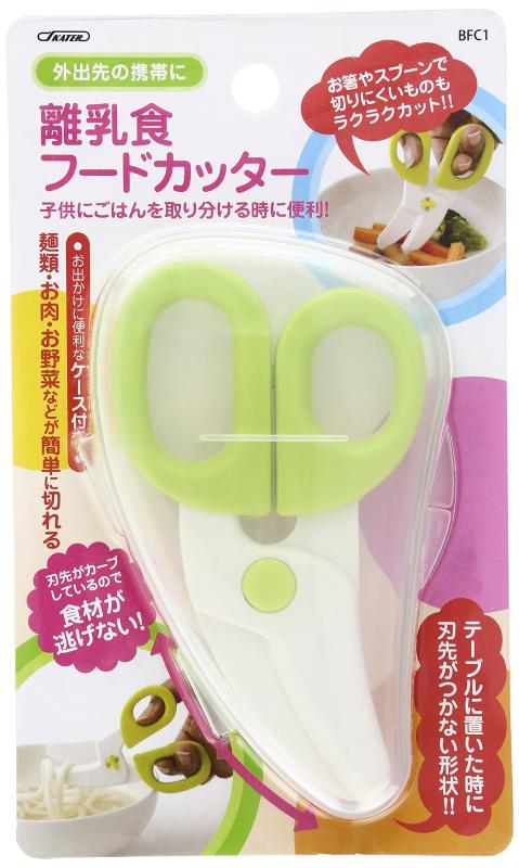 Other - SKATER 離乳食フードカッター グリーン BFC1