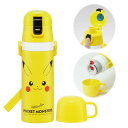スケーター(Skater) 子供用 ステンレス 水筒 2way 直飲み 470ml コップ飲み 430ml ポケモン ピカチュウ フェイス 子供に優しい軽量タイプ 男の子 保温・保冷ポケットモンスター waterbottle スポーツ